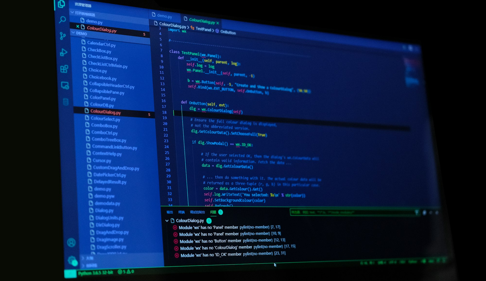 Internal Developer Platform